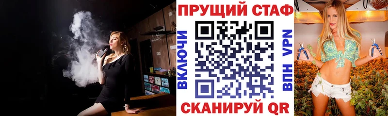 ГАШ Борисоглебск