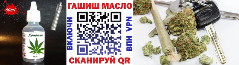 Canna-Cookies конопля  купить закладку  Борисоглебск 