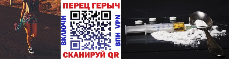 KRAKEN ссылка  Борисоглебск  Героин VHQ 