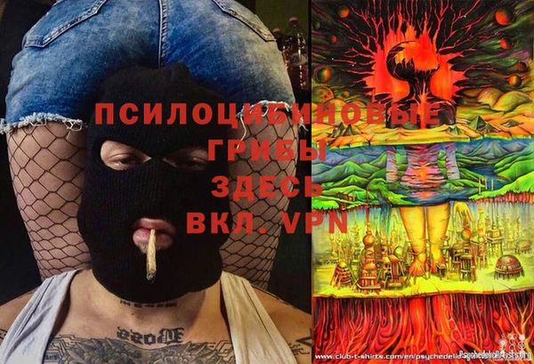 таблы Балахна