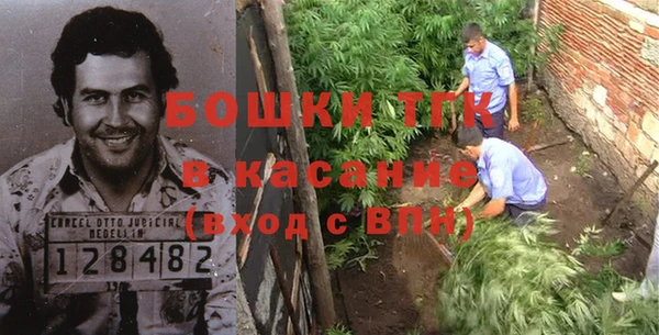 первитин Балабаново