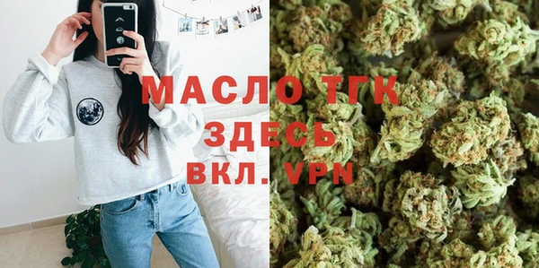 таблы Балахна