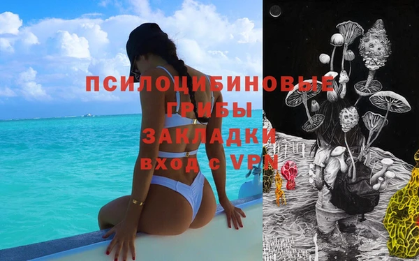 марихуана Баксан