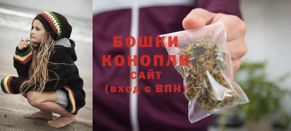 марихуана Баксан