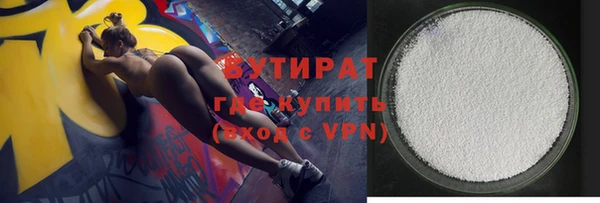 марихуана Баксан