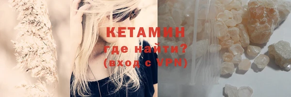 таблы Балахна