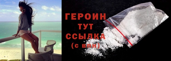 марихуана Баксан