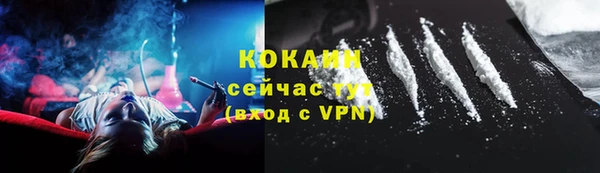 таблы Балахна