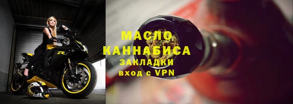 марихуана Баксан