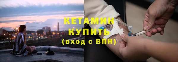 марихуана Баксан