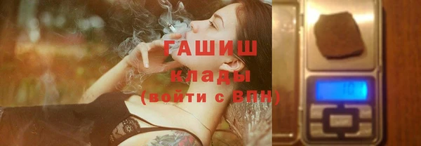 марихуана Баксан