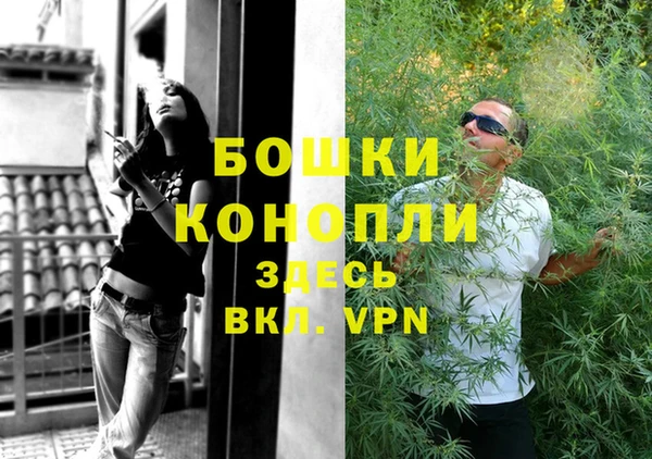 марихуана Баксан