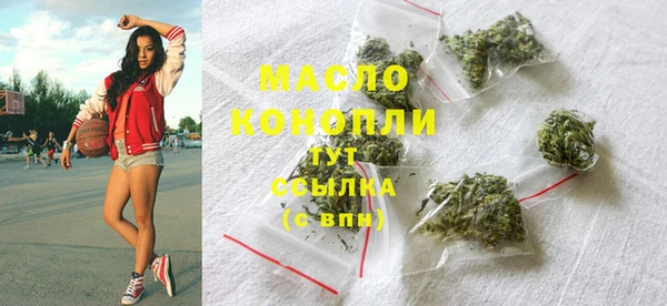 таблы Балахна