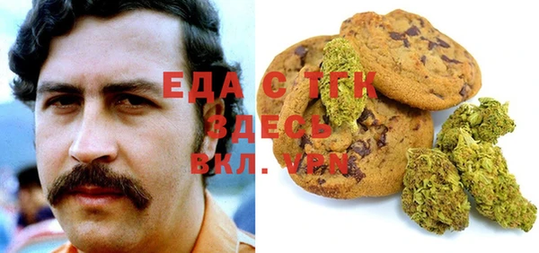 таблы Балахна
