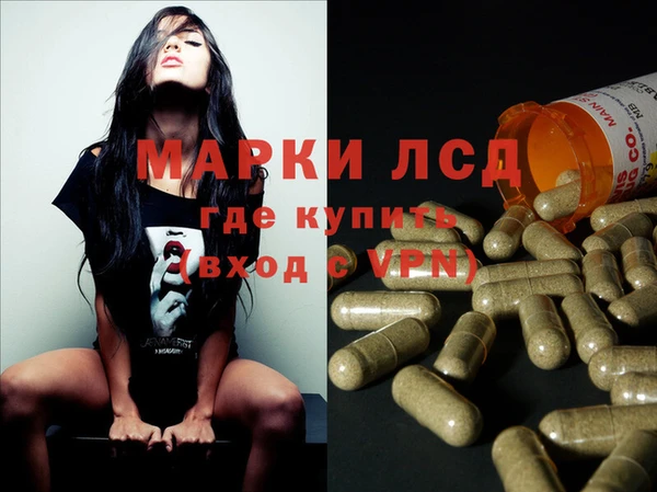 марихуана Баксан
