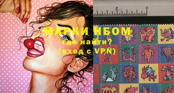 экстази Снежинск