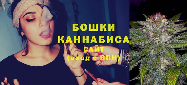 марихуана Баксан
