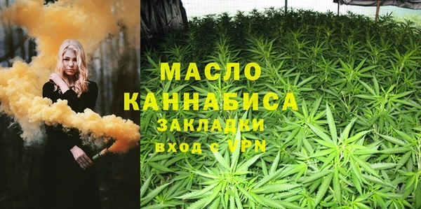 марихуана Баксан