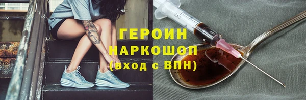 таблы Балахна