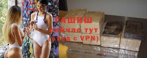 таблы Балахна