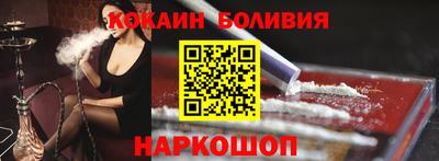 меф VHQ Бердск