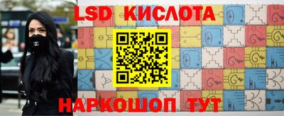 прущая мука Боровичи