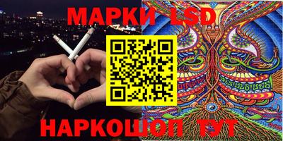 меф VHQ Бердск