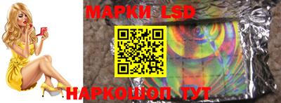 меф VHQ Бердск