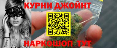меф VHQ Бердск