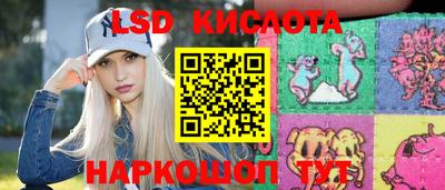 меф VHQ Бердск