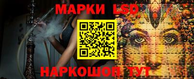 меф VHQ Бердск