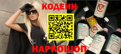 меф VHQ Бердск