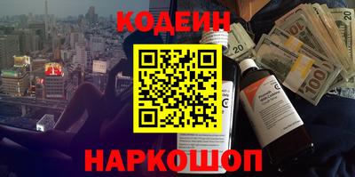 меф VHQ Бердск