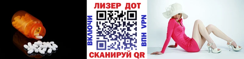мориарти Telegram  блэк спрут онион  Борисоглебск  Лсд 25 экстази ecstasy 