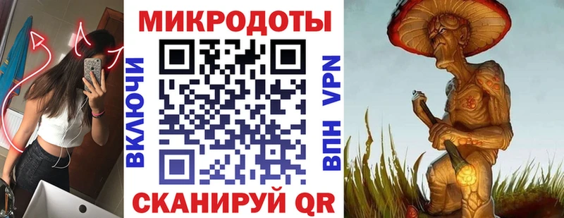 Галлюциногенные грибы мицелий  Борисоглебск 