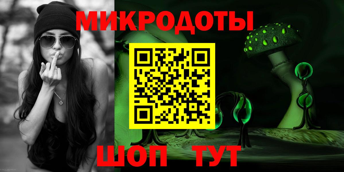 Псилоцибиновые грибы GOLDEN TEACHER Борисоглебск